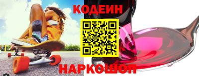 экстази Изобильный