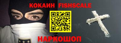 спиды Кандалакша