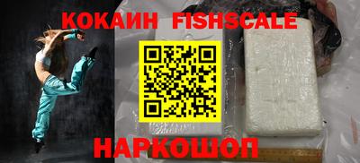 амф Ирбит