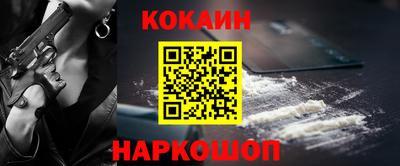спиды Кандалакша
