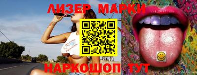 амф Ирбит