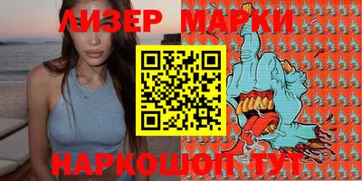 ешки Камышлов