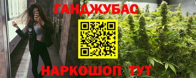 спиды Кандалакша