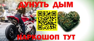 спиды Кандалакша