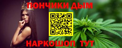кокаин колумбия Ипатово