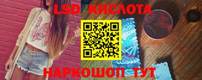 кокаин колумбия Ипатово