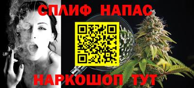 экстази Изобильный