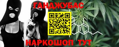 гидропоника Канаш