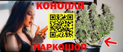 спиды Кандалакша