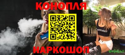 амф Ирбит