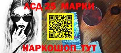 ешки Камышлов