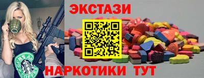 амф Ирбит
