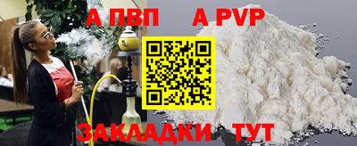 кокаин колумбия Ипатово