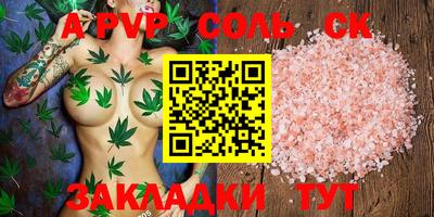 амф Ирбит