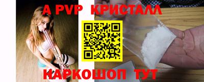 кокаин колумбия Ипатово