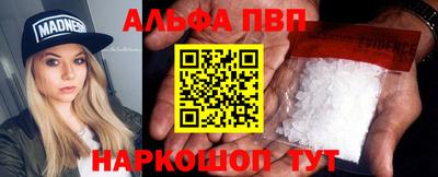 экстази Изобильный