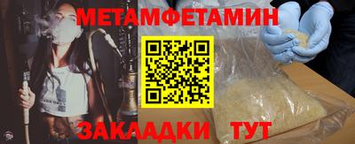 ешки Камышлов
