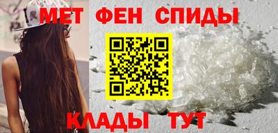 гидропоника Канаш