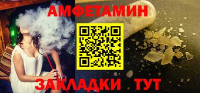 гидропоника Канаш