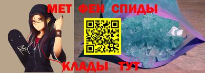 ешки Камышлов