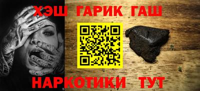 спиды Кандалакша
