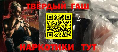 амф Ирбит