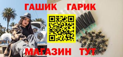 гидропоника Канаш