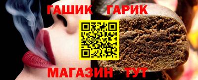экстази Изобильный