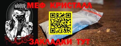 гидропоника Канаш