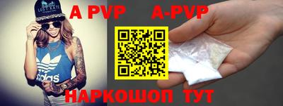 гидропоника Канаш