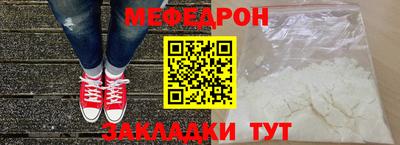 экстази Изобильный