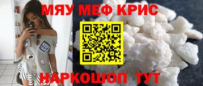 экстази Изобильный