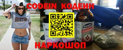 гидропоника Канаш
