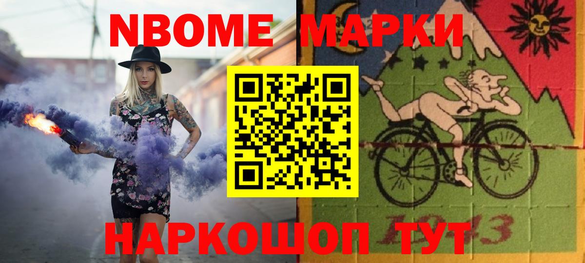 ЛСД экстази ecstasy  Лсд 25 экстази кислота  Еманжелинск  Вход с VPN 